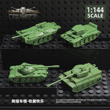 �����̹�����������ڙ�IP����ģ��̹��܇��ͯ��ߔ[�O�Y���к�