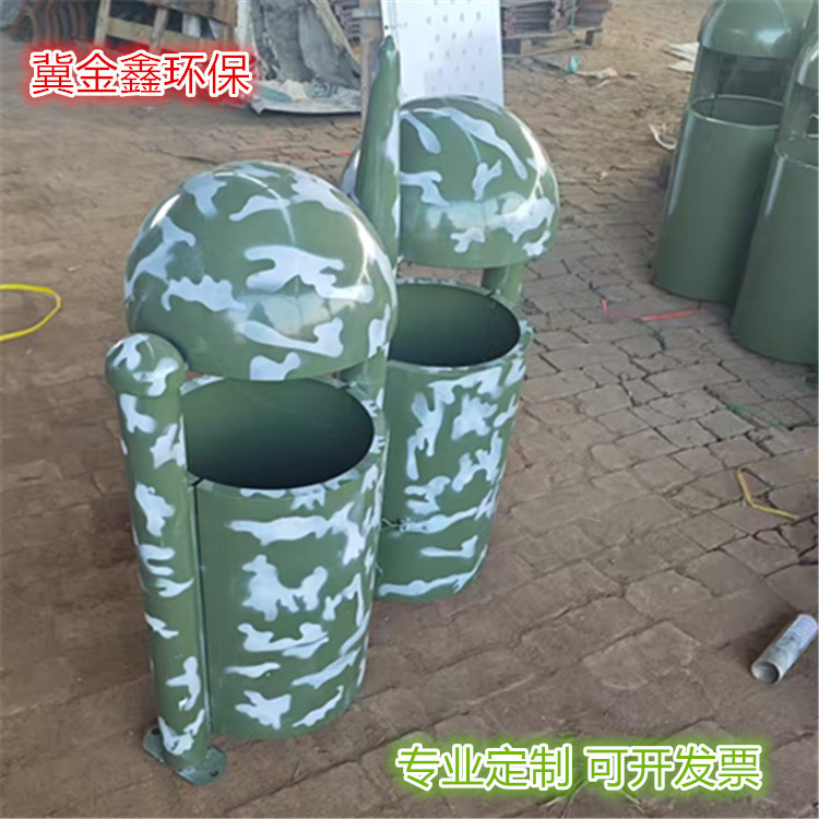 微信图片_20250226155533