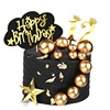 Golden Globe Silver Ball Cake Decoration Account Flag Insert Card INS Rich U.S. Gold Party Products Card Plug -in Rich