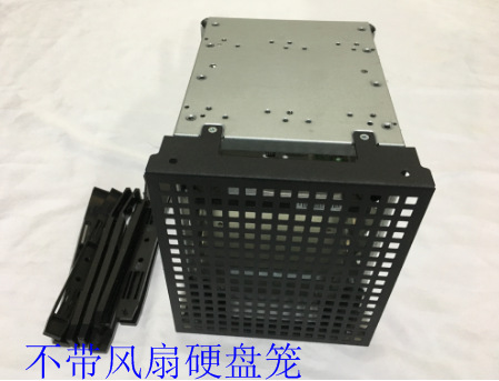 5 position cage