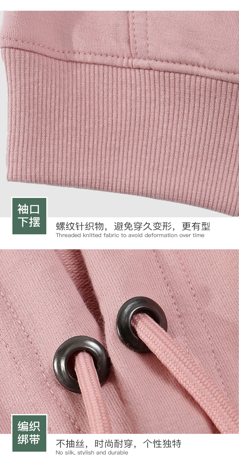 卫衣1688详情页_10