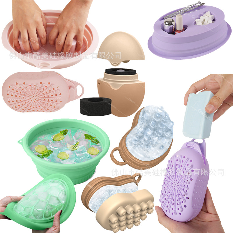 跨境硅胶乳液涂抹器冰敷折叠脸盆洗脸盆冰敷按摩梳肥皂盒美妆新品