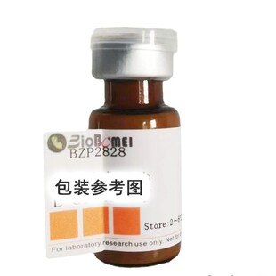 �����/���� ������׼ƷHPLC&ge;98%  20mg  CAS:72-48-0
