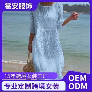 2026跨境新款欧美风宽松圆领印花连衣裙沙滩度假休闲长袖罩衫女士