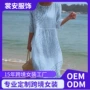印花圆领女士宽松连衣裙