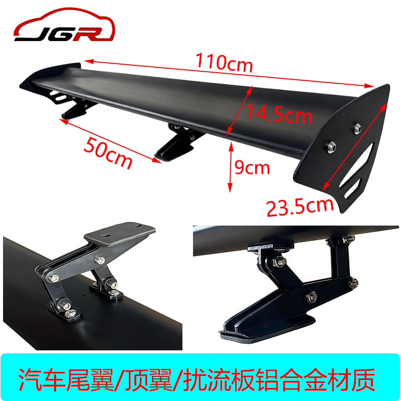 Universal perforated car spoiler modification, aluminum alloy material, two-box and three-box large spoiler, fixed wind wing, GT racing wing