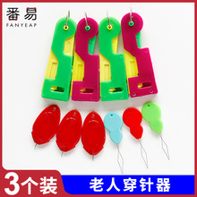 ���]/�����A1V50-��Ĵָ��ᘼx��������㴩�����ÿp