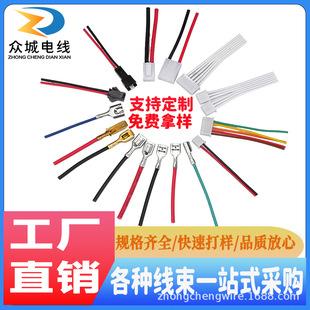 �ž����Ӿ�XH2.54.PH2.0��ɽԴ�^�S��2-12P���g���ϵ�ж��Ӿ�