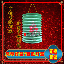 ������϶����ֽ��������ֽ����װ�ζ�ͯ����ͶӰ�ǿ�ͨ�ʵ���