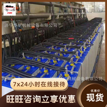 厂家直发矿用铅酸蓄电池 使用寿命长D385KT矿用铅酸蓄电池