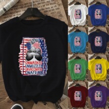 �羳������TEMU�^�����lŮ�b���䁆�R�d���uͨ�rƤ�W���A�IŮ����