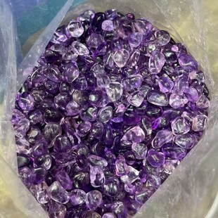 Amethyst Without Holes