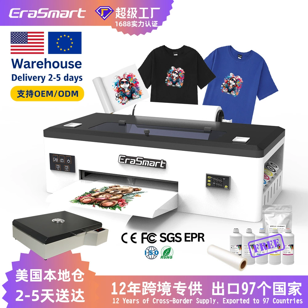 Принтер для термопереноса на одежду и футболки EraSmart A3, малогабаритный, с белыми чернилами, офсетная печать, DTF-печать, цифровая печать