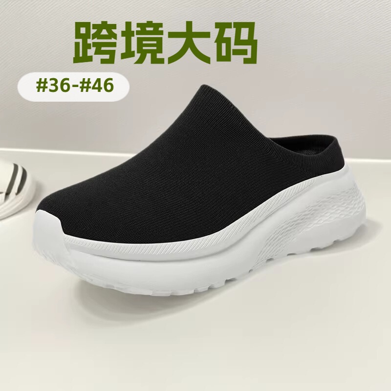 Amazon's Popular Women's Shoes: Loafers with Wide Toe Boxes, Comfortable for Wide Feet, Large Size Slip-Ons, Lightweight Barefoot Sock Sneakers