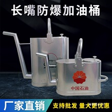 �L���X�Ƽ���Ͱ�ؼӺ����10 15 20���b��ʯ��ʯ���������X��E18