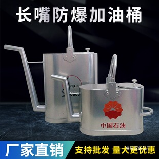 �L���X�Ƽ���Ͱ�ؼӺ����10 15 20���b��ʯ��ʯ���������X��E18