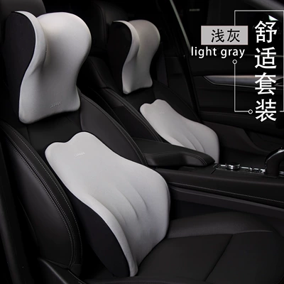 Waist support – Car Seat Pillow Lumbar Pillow - skin-friendly-and-comfortable-set-headrest-lumbar-support-light-gray-skin-friendly