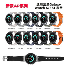 ¿APҺBz펧mGalaxy Watch6/54ֱ펧N