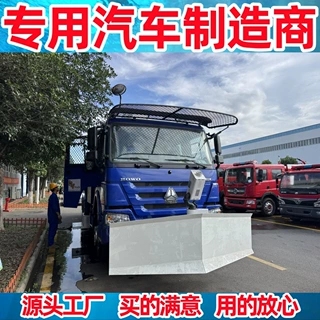 装甲防暴车 场指挥车 运兵车 特勤装备车 武装防暴车 除暴车厂家