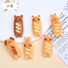 ��֬�����z���diy�ֹ��l�A����Ь���Ʒ�b�С̖���﷨��ʳ��
