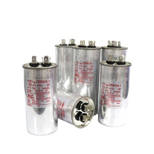 Cbb65 Air Conditioner Capacitor 450V Air Conditioner Capacitor Air Conditioner Compressor Starting and Running Capacitor Explosion-Proof Type