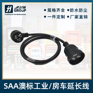 SAA�Ĵ������Ę˰���3о�����^�D��ĸ�������Դ�����L��10A/15A