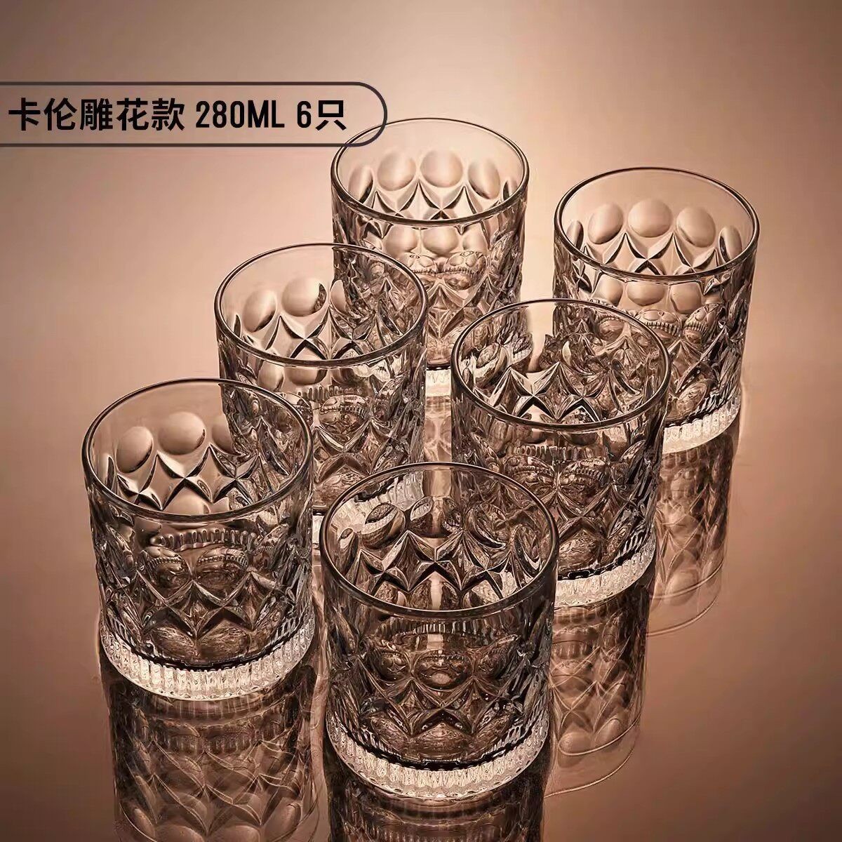 Vasos de whisky para uso doméstico, vasos de cristal vintage, vasos de cerveza creativos estilo ins, juego de bar