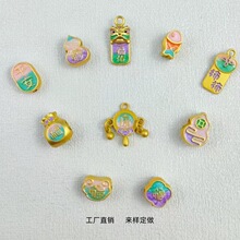 �ŷ�ɳ�𲻵�ɫ���ͺ��J����ƽ��������������С���diy������