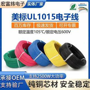 ��Ӿ�2422201816����늾���|�������_�P늹�������~�������J�C