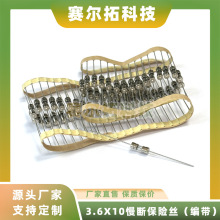 3.6*10�����������U�z������T10A/T15A�Դ���oԪ����250V����