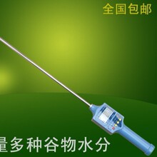 006A�Z��ˮ��̽�y�x �Z��ΗU ������ˮ�� �ն�ľˮ�֜y���x