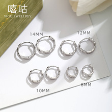 嘻咕E2063 通体S999银双层素圈耳扣女小众设计耳圈2024新款潮简约