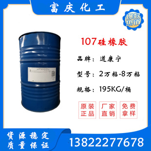 ������107�����z 107�zOHX-4061-4081��20000ճ-80000ճ��