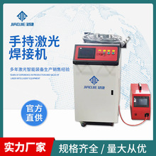 �����ֳ�ʽ���w���⺸�әCȫ�ԄӔ��ز��P䓽���ģ���늳��c���C