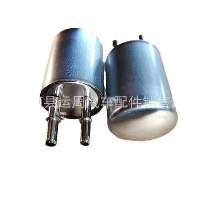 Regal 13253690/Gf831 Roewe, Gasoline filter