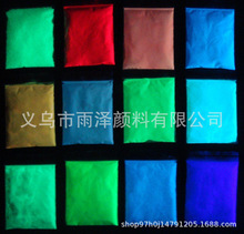 �S�����l���mɫҹ��ۣ��m��ҹ��ۣ��l��ۣ��������m��1000���b