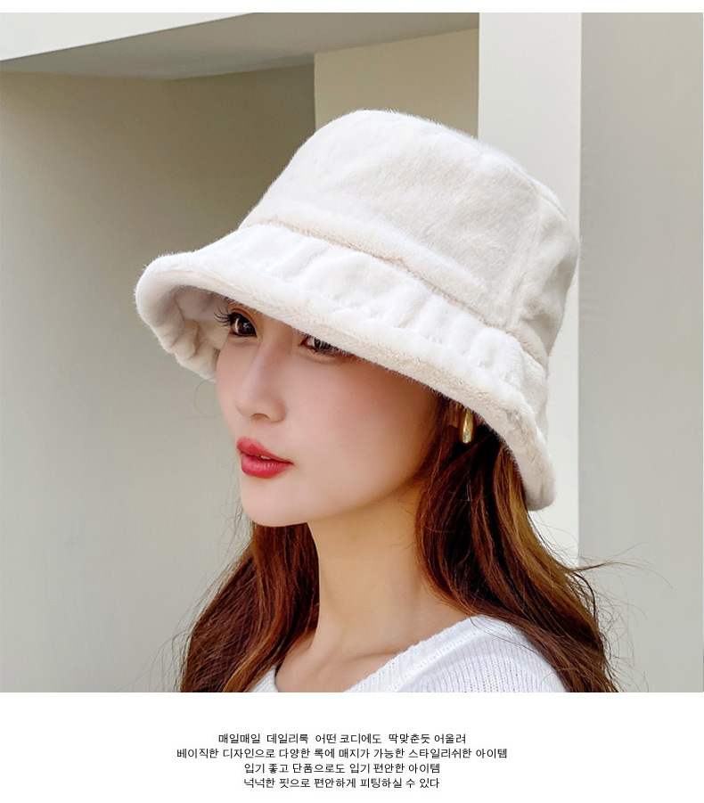 Herbst und Winter Hut weibliche Nachahmung Kaninchenfell Eimer Hut niedlichen Plüsch Mode Fischer Hut warm verdickt Becken Hut_voghion.com