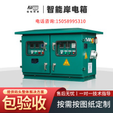 �S�Ҳ��P�ֱ���a�^���ܿ��ư���������ߴa�^CCS�J�C�����