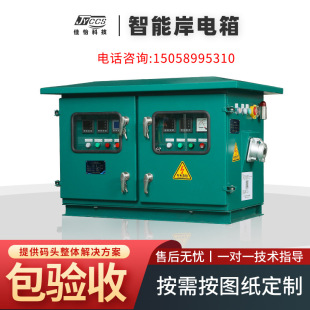 �S�Ҳ��P�ֱ���a�^���ܿ��ư���������ߴa�^CCS�J�C�����