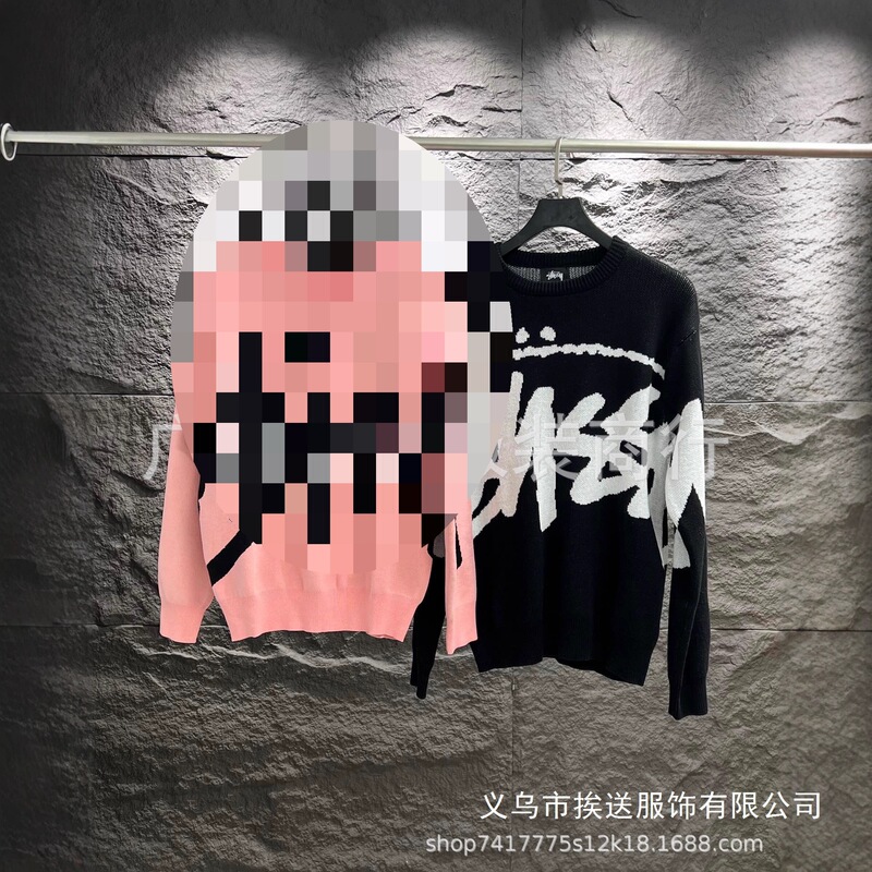 23S Stu New Style Knitted Sweater with Curved Letter Print, Men's Sweater, Versatile for Couples, Pure Cotton Wholesale 23S Stu New Style Knitted Sweater with Curved Letter Print, Men's Sweater, Versatile for Couples, Pure Cotton Wholesale