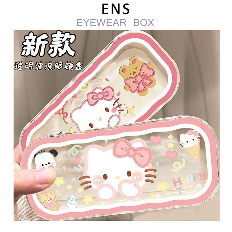 Cute Hello Kitty Glasses Case, High Appearance Value, Portable, Pressure-Resistant, Suitable for Myopia Glasses and Sunglasses, Student Storage, Simple Hello Kitty Design