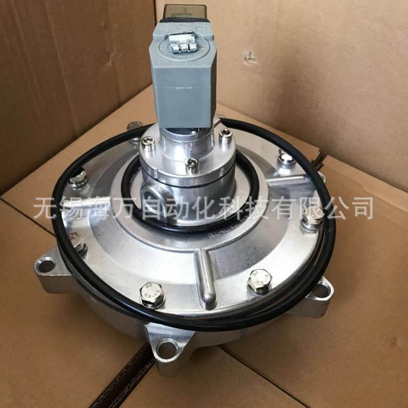 布袋除尘器MCF-Y-76S淹没式电磁脉冲阀 3寸