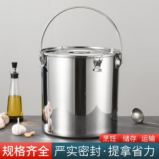 Thickened 304 Stainless Steel Sealed Bucket Take-out Delivery Bucket Kindergarten Bucket Sealed Bucket Transport Oil Bucket Lubang