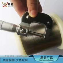 ⁺Ͻ�zTC4��⁽zTi-6Al-4V ��⁺Ͻ�W ����⁽z⁺��z���ɼӹ�