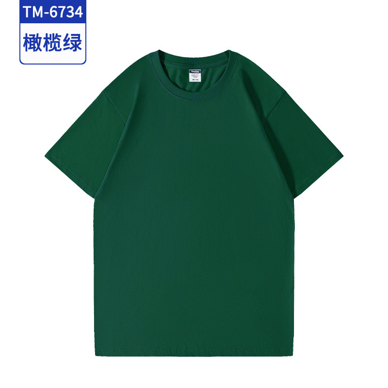 純綿tシャツカスタム作業服ロゴ丸首カバー文化シャツカスタム作業服クラスクラスクラス服装|undefined
