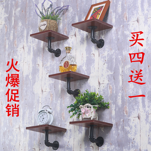 Wall-mounted flower stand water pipe shelf hanging succulent ivy decoration layer board iron craft living room bookshelf one-line shelf