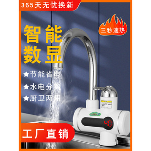 ����늟�ˮ���^�ٟἴ��ʽ��ԡ�ӟ�С�N��ϴ����늼ӟ���ß�ˮ��