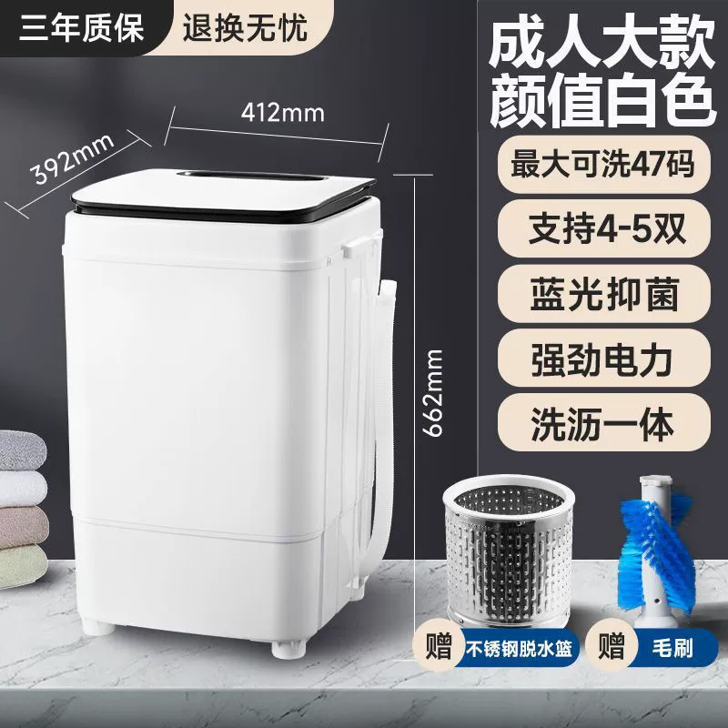 Автоматическая машина для мытья обуви, мини-маленькая бытовая машина для чистки обуви, ленивая машина для мытья обуви, стиральная машина, стирка носков, стирка и удаление «все в одном» двойного назначения