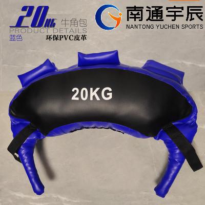 20kg 크루아상