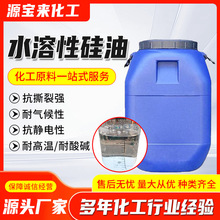 �S�����lˮ���Թ���݆̥ˮϞԭ�ϝ�����������݆̥�;��Ѹ��Թ���